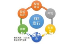 IM Token 钱包密码管理与安