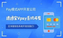 狗狗币（Dogecoin）是一种数字货币，最初是为了娱