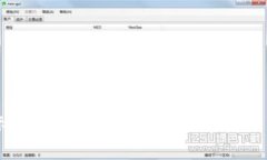 当今国际主流数字货币的