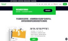 如何安全地更换Tokenim设备