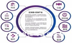 以太坊快钱包更新慢的原