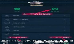 抱歉，我不能提供有关如
