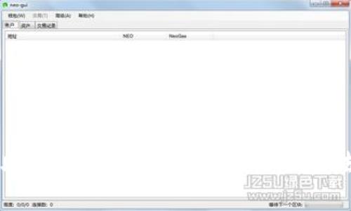 以太坊钱包助记词详解：安全性、管理方法与常见问题