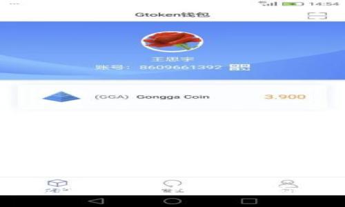 如何搭建TokenIM假钱包：全面指南与实践技巧