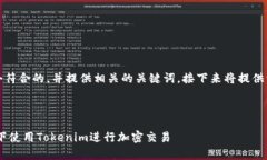 在这里，我为您构建一个