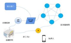 思考一个的优质以太坊全节点钱包空间需求解析