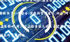   深入了解Tokenim密钥：如何确保数字资产安全