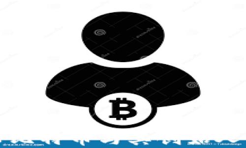 
深入探索数字货币比特币与其创始人中本聪的神秘面纱