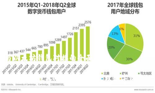 货币与以太坊钱包对接的全面指南

货币与以太坊钱包对接：构建和管理数字资产的方法
