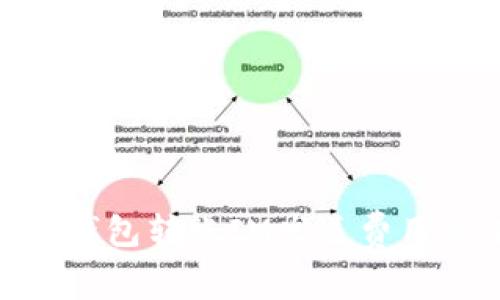 : 如何降低钱包转账IM发送费用的有效策略