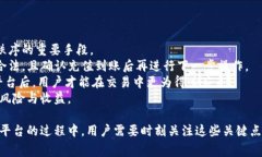 Tokenim平台的手续费详解与使用指南Tokenim, 手续费