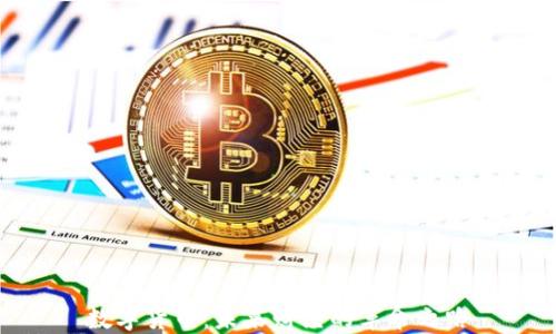 
数字货币：未来财经的革命之路