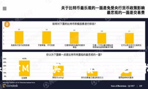 TokenIM: 购买加密货币的完整指南