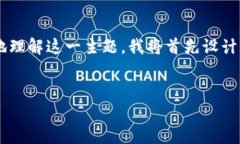 很高兴为您提供关于数字
