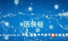 截至我最后的信息更新（