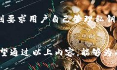 关于“tokenim会留存私钥吗