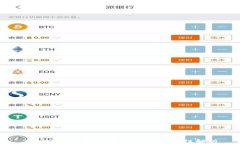 Tokenim钱包的安全性与可靠