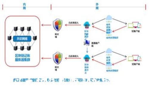 
如何通过以太坊钱包购买加密货币：全面指南