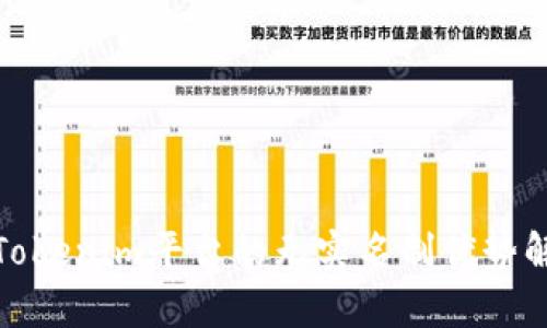 : Tokenim平台的无实名制优势解析