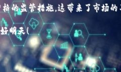 推广数字货币致辞稿尊敬