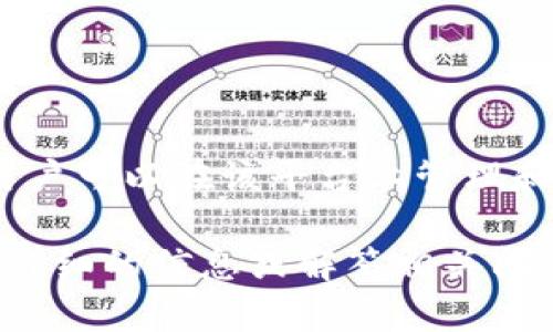 在TokenIM中，比特币（Bitcoin）通常以 BTC 作为其交易代号或符号。TokenIM 是一个数字货币钱包和交易平台，用户可以在该平台上管理和交易多种加密货币，包括比特币、以太坊等。因此，如果您在该平台上寻找比特币，您可以通过 BTC 这个符号来进行。

如果您对 TokenIM 平台如何使用比特币、比特币的工作机制或相关交易感兴趣，可以进一步询问，我将乐意提供更详细的信息或解答相关问题。
