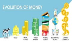 Tokenim空投币是一个可靠的