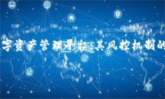 在这个快速发展和高度竞