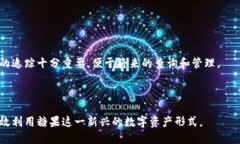 思考一个的优质 oaao b以太