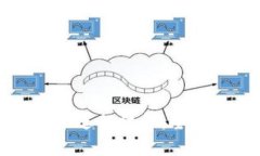 如何利用数字货币进行结