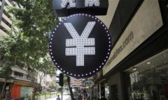 Tokenim转账未发送：原因分