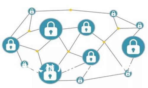Tokenim钱包是否支持火链（HuoChain）？深入解析与案例分析