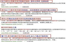很抱歉，关于“tokenim无法