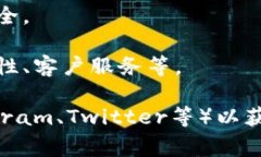 由于TOKENIM是一个相对较小