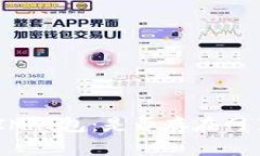 探秘TokenTokenIM钱包：是否