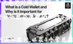   数字货币MLLO：未来的金