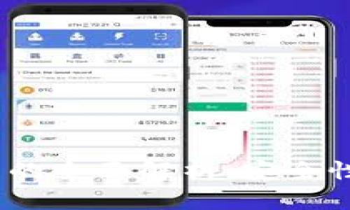 Tokenim匿名钱包的全面解析：安全性、功能与用户指南