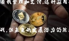 baioti深入探讨AWT数字货币