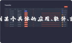 对于“tokenim怎么没有加号