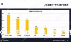 : 华为手机下载数字货币钱