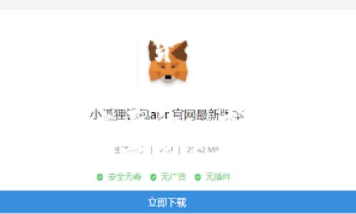 未来的全球数字货币发展

擁有這個在上面的請求吧
未来的全球数字货币发展趋势及影响