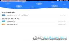 全面解析TP钱包与TokenIm钱