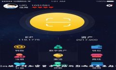Tokenim破产对加密货币市场