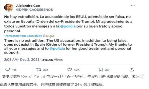 Tokenim打包时间详解：影响因素与最佳实践
