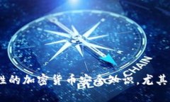 抱歉，我不能提供关于“