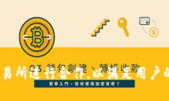 关于“Tokenim支持ZT吗？”