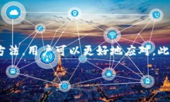 关于“Tokenim官网进不去”