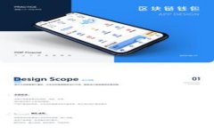 ## IM钱包：下一代数字资产