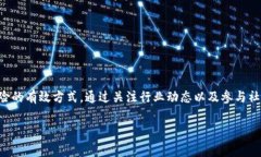 在讨论“tokenim能关闭吗”