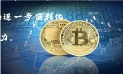 数字货币DCEP前世：从现金