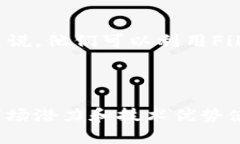 深入解析Filecoin Token：价值
